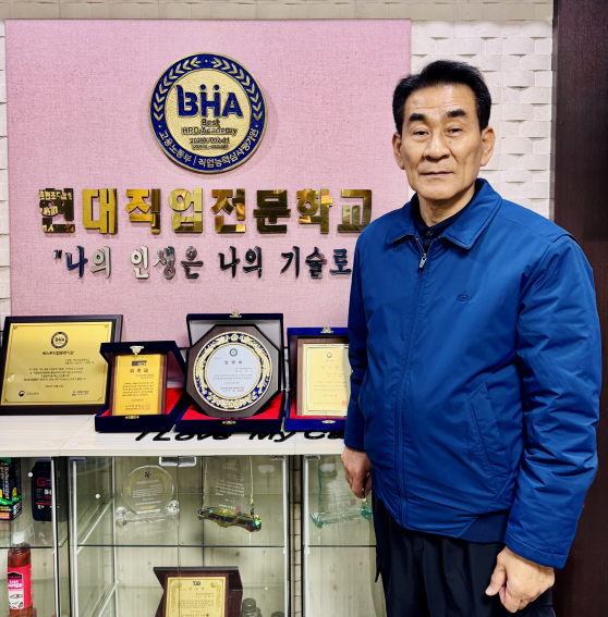 김성호