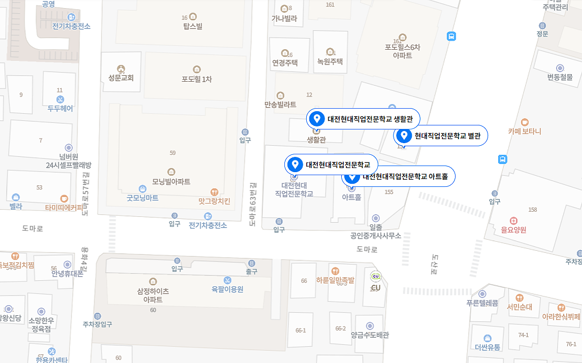교육장